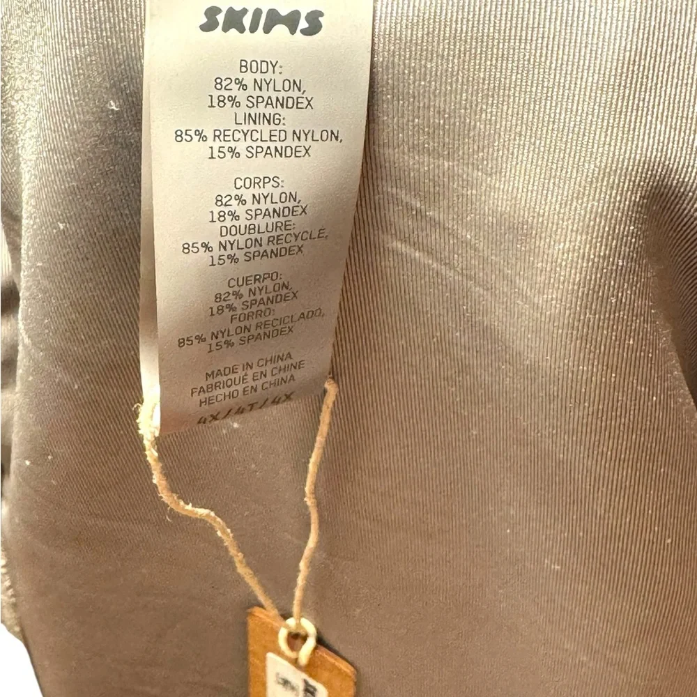 NWT SKIMS Women's Shine Swim T-Shirt in Smoke |‎ Sz 4X Plus Size